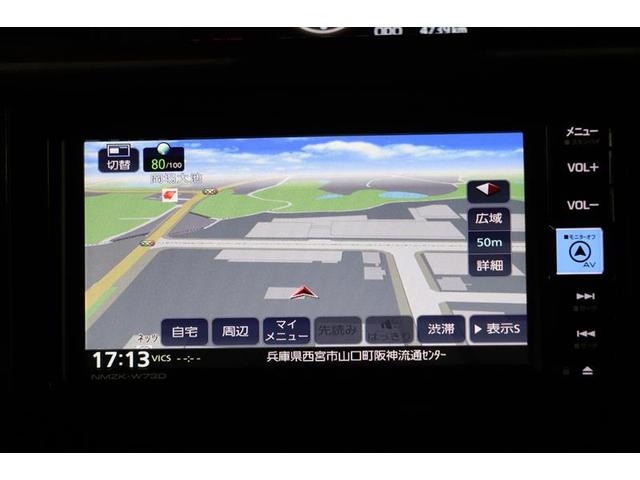 ルーミー G フルセグTV メモリーナビ DVD再生 パノラミックビューモニター ETC2.0 両側電動スライドドア LEDヘッドランプ シートヒーター コーナーセンサー Bluetooth(4枚目)