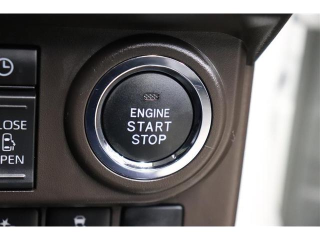 ルーミー G フルセグTV メモリーナビ DVD再生 パノラミックビューモニター ETC2.0 両側電動スライドドア LEDヘッドランプ シートヒーター コーナーセンサー Bluetooth(8枚目)