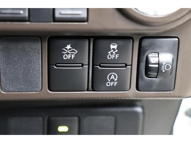 ルーミー G フルセグTV メモリーナビ DVD再生 パノラミックビューモニター ETC2.0 両側電動スライドドア LEDヘッドランプ シートヒーター コーナーセンサー Bluetooth(9枚目)