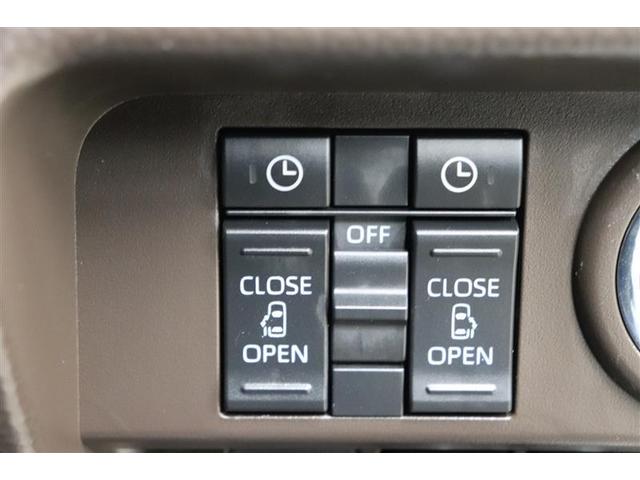 ルーミー G フルセグTV メモリーナビ DVD再生 パノラミックビューモニター ETC2.0 両側電動スライドドア LEDヘッドランプ シートヒーター コーナーセンサー Bluetooth(15枚目)