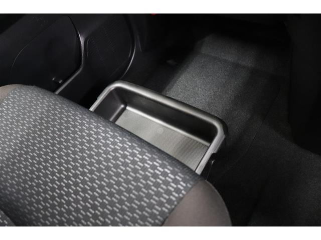 ルーミー G フルセグTV メモリーナビ DVD再生 パノラミックビューモニター ETC2.0 両側電動スライドドア LEDヘッドランプ シートヒーター コーナーセンサー Bluetooth(17枚目)