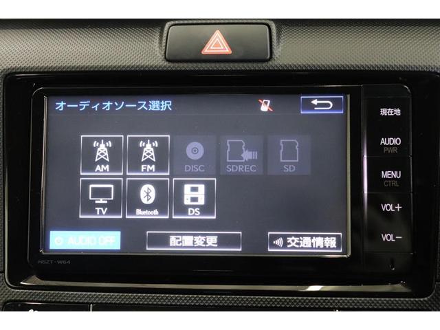 カローラフィールダー ハイブリッド 純正ナビ フルセグTV CD DVD再生 バックモニター キーレスキー ハロゲンヘッドライト ETC Bluetooth(5枚目)