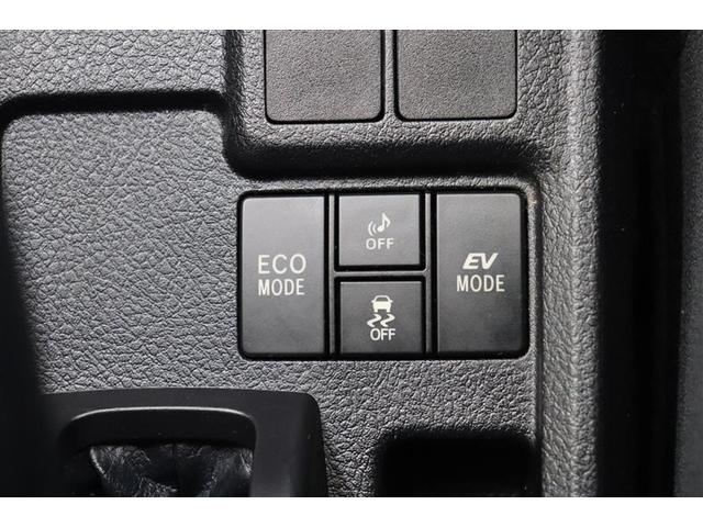 カローラフィールダー ハイブリッド 純正ナビ フルセグTV CD DVD再生 バックモニター キーレスキー ハロゲンヘッドライト ETC Bluetooth(9枚目)