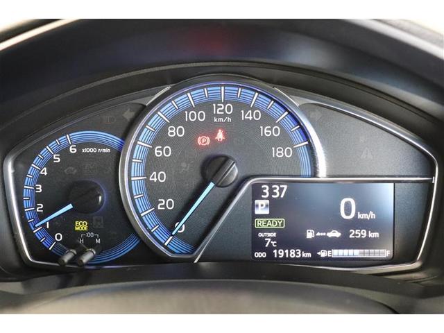 カローラフィールダー ハイブリッド 純正ナビ フルセグTV CD DVD再生 バックモニター キーレスキー ハロゲンヘッドライト ETC Bluetooth(12枚目)