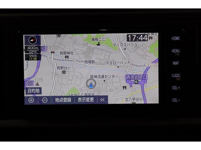 パッソ Ｘ　Ｇパッケージ　純正ナビ　パノラミックビューモニター　ＣＤ　ＤＶＤ再生　純正アルミ　ＬＥＤヘッドライト　ＥＴＣ　先進ライト　コーナーセンサー　Ｂｌｕｅｔｏｏｔｈ（4枚目）