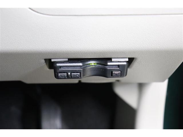 パッソ Ｘ　Ｇパッケージ　純正ナビ　パノラミックビューモニター　ＣＤ　ＤＶＤ再生　純正アルミ　ＬＥＤヘッドライト　ＥＴＣ　先進ライト　コーナーセンサー　Ｂｌｕｅｔｏｏｔｈ（7枚目）