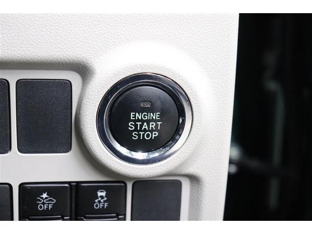 パッソ Ｘ　Ｇパッケージ　純正ナビ　パノラミックビューモニター　ＣＤ　ＤＶＤ再生　純正アルミ　ＬＥＤヘッドライト　ＥＴＣ　先進ライト　コーナーセンサー　Ｂｌｕｅｔｏｏｔｈ（8枚目）