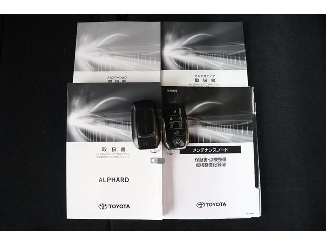 アルファード ２．５Ｓ　タイプゴールド　ディスプレイオーディオナビ　バックモニター　後席モニター　両側パワースライドドア　パワーバックドア　純正アルミ　ＬＥＤヘッドライト　ＬＥＤフォグランプ　ＥＴＣ２．０　オートドライブ　コーナーセンサー（36枚目）