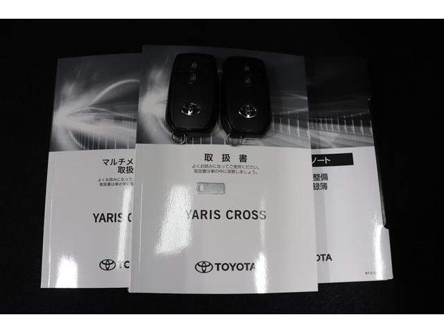 ヤリスクロス ハイブリッドＧ　パノラミックビューモニター　ブラインドスポットモニター　純正アルミ　ハロゲンヘッドライト　ＥＴＣ　オートドライブ　コーナーセンサー　先進ライト　シートヒーター　電源コンセント　Ｂｌｕｅｔｏｏｔｈ（31枚目）