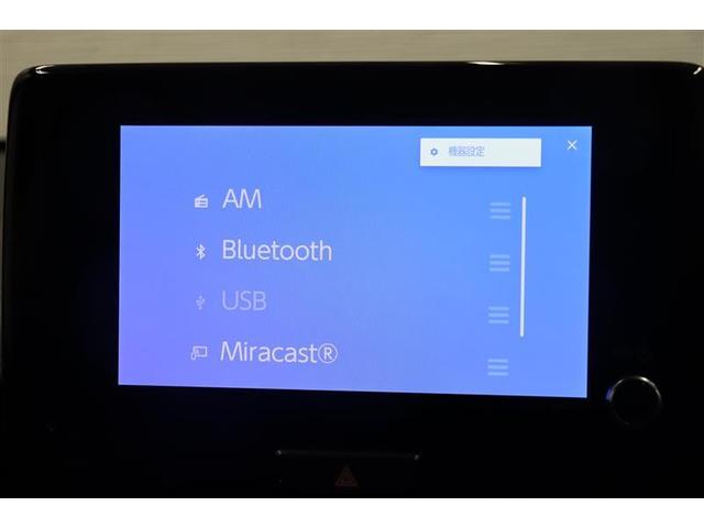 �����f�B�X�v���C�I�[�f�B�I�𑕔��B�a�����������������Ή��ł��莝���̃X�}�[�g�t�H�����炨�C�ɓ���̉��y�̍Đ����\�B