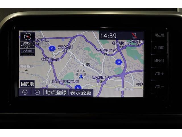 �����i�r�𑕔��B���߂Ă̏ꏊ�ւ̂��o�������i�r������ƈ��S�ł��B�n���Y�t���[�ʘb�Ɏg����a�����������������ɂ��Ή����Ă��܂���