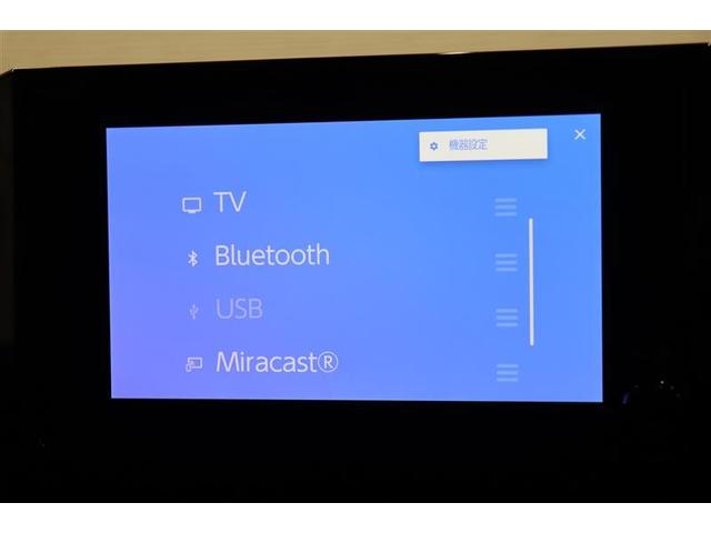 �����f�B�X�v���C�I�[�f�B�I�𑕔��B�a�����������������Ή��ł��莝���̃X�}�[�g�t�H�����炨�C�ɓ���̉��y�̍Đ����\�B