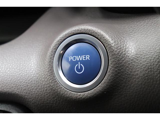 ヤリス ハイブリッドＧ　ディスプレイオーディオナビ　パノラミックビューモニター　ＬＥＤヘッドライト　ＥＴＣ　オートドライブ　コーナーセンサー　先進ライト　スマートキー　Ｂｌｕｅｔｏｏｔｈ（9枚目）