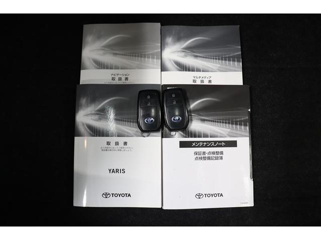 ヤリス ハイブリッドＧ　ディスプレイオーディオナビ　パノラミックビューモニター　ＬＥＤヘッドライト　ＥＴＣ　オートドライブ　コーナーセンサー　先進ライト　スマートキー　Ｂｌｕｅｔｏｏｔｈ（31枚目）