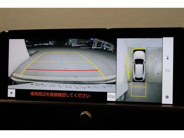 �O�㍶�E�̃J�����̉f�����������A�Ԃ��ォ�猩���悤�Ȏ��_�̃p�m���~�b�N�r���[���j�^�[�B����̎��p�����łȂ����E��O���̏�Q���̔��������₷���Ȃ�܂��B