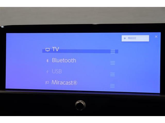 �a�����������������I�[�f�B�I�Ή����Ă��܂��B�X�}�[�g�t�H���Ȃǂ��J�[�I�[�f�B�I�֖����Őڑ����A���C�ɓ���̉��y���Đ��\�B