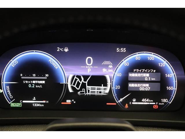 �C�ɂȂ�R��ȂǗl�X�ȏ���\�����Ă����C���t�H���[�V�����f�B�X�v���C�t���̂n�c�n���[�^�[�B