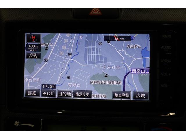 �����i�r�𑕔��B���߂Ă̏ꏊ�ւ̂��o�������i�r������ƈ��S�ł��B�n���Y�t���[�ʘb�Ɏg����a�����������������ɂ��Ή����Ă��܂���