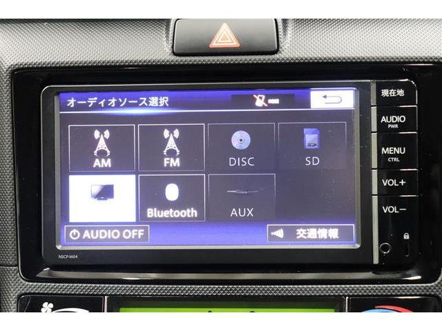 �b�c�E�r�c�I�[�f�B�I�E�a�����������������I�[�f�B�I�Đ��\�􃏃��Z�O�s�u�����\