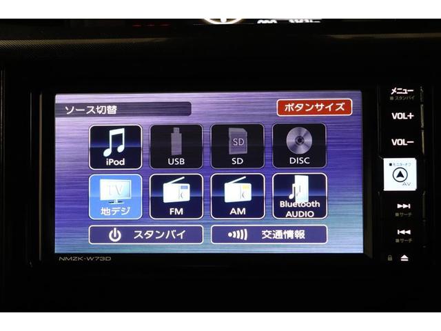 ルーミー Ｇ　ナビ　パノラミックビューモニター　両側パワースライドドア　ＬＥＤヘッドライト　ＥＴＣ２．０　シートヒーター　コーナーセンサー　先進ライト　ＣＤ再生　ＤＶＤ再生　Ｂｌｕｅｔｏｏｔｈ（6枚目）