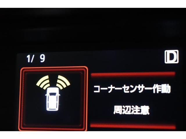 ルーミー Ｇ　ナビ　パノラミックビューモニター　両側パワースライドドア　ＬＥＤヘッドライト　ＥＴＣ２．０　シートヒーター　コーナーセンサー　先進ライト　ＣＤ再生　ＤＶＤ再生　Ｂｌｕｅｔｏｏｔｈ（10枚目）