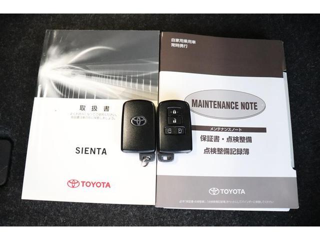 ���Ԃɂ��Ă��s���ȓ_��C�ɂȂ邱�Ƃ��������܂�����A���C�y�ɓW���X�܂܂ł��₢���킹���������B