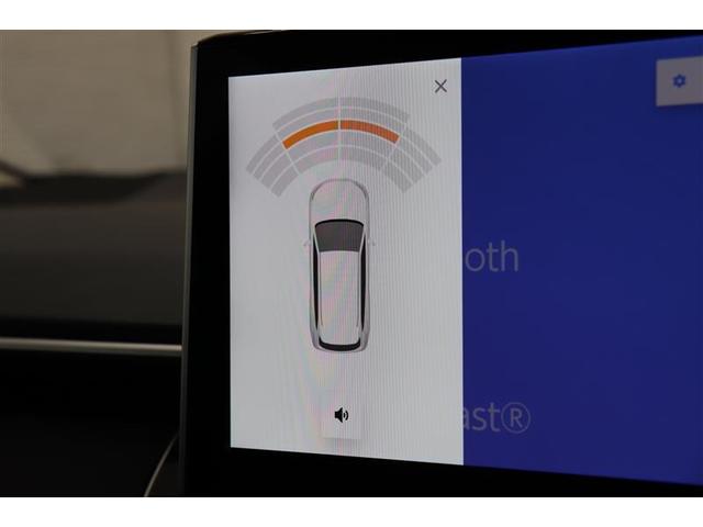 �O��ɑ������ꂽ�Z���T�[�ŏ�Q�������m�B���ƃf�B�X�v���C�\���ł��m�点�B