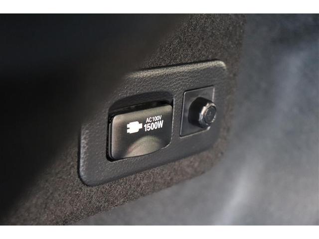 �֗��ȉƒ�p�d���i�P�O�O�u�R���Z���g�j���������Ă��܂��B