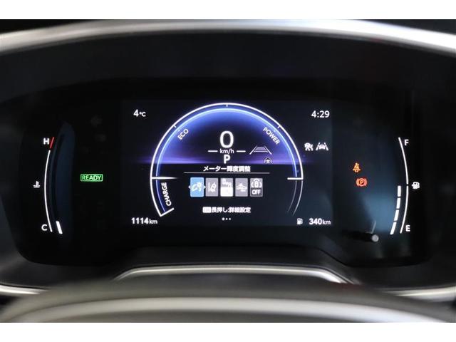 �C�ɂȂ�R��ȂǗl�X�ȏ���\�����Ă����C���t�H���[�V�����f�B�X�v���C�t���̂n�c�n���[�^�[�B