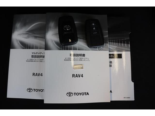 �戵�������A�����e�i���X�m�[�g�A�X�y�A�L�[�����Ă��܂��B���̑��A���Ԃɂ��Ă��s���ȓ_��C�ɂȂ邱�Ƃ��������܂�����A���C�y�ɓW���X�܂܂ł��₢���킹���������B