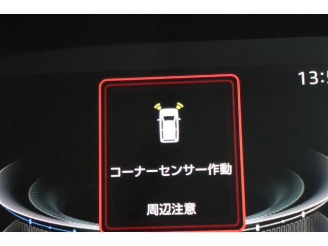 �O��ɑ������ꂽ�Z���T�[�ŏ�Q�������m�B���ƃf�B�X�v���C�\���ł��m�点�B