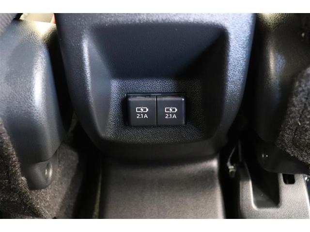 �㕔�Ȃ֏�Ԃ��Čg�ѓd�b�Ȃǂ��[�d���鎞�ɑO����z����L�΂��Ƃ����Ⴒ���Ⴕ�Ďז��ɂȂ肪���ł���ˁB����Ȕς킵�������������ȑ��t�r�a�|�[�g��