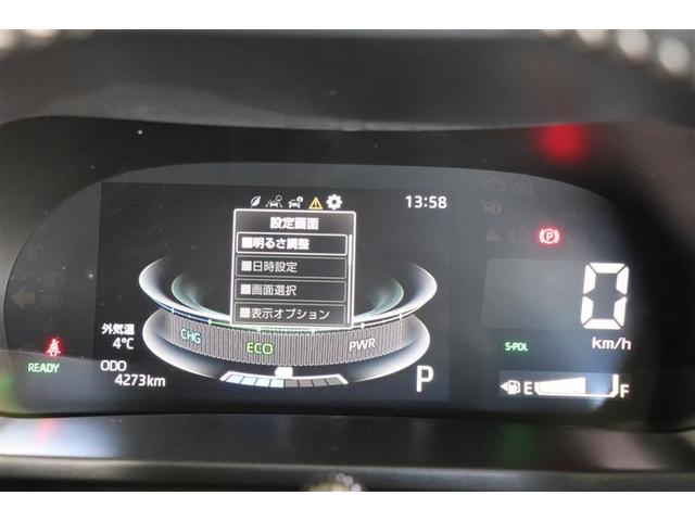 �C�ɂȂ�R��ȂǗl�X�ȏ���\�����Ă����C���t�H���[�V�����f�B�X�v���C�t���̂n�c�n���[�^�[�B