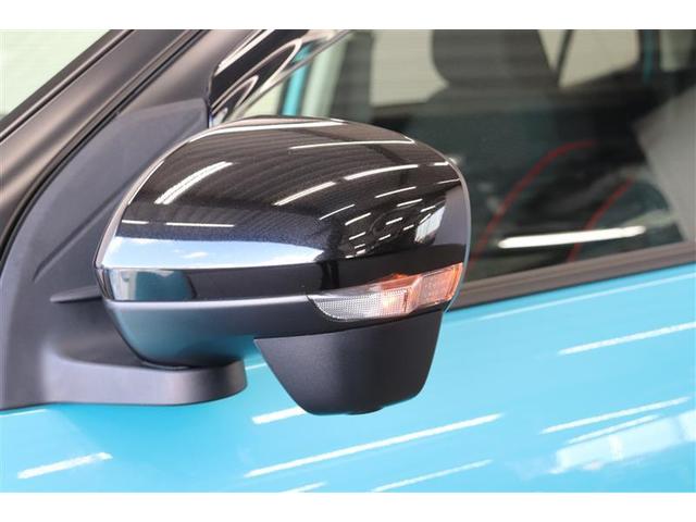 �Ό��Ԃ���̎��F���������T�C�h�^�[�������v�t���h�A�~���[�B