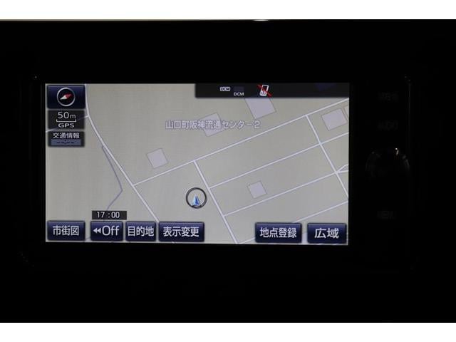 カローラスポーツ ハイブリッドG Z ナビ バックモニター 純正アルミ LEDヘッドライト LEDフォグランプ ETC2.0 オートドライブ コーナーセンサー 先進ライト CD再生 DVD再生 Bluetooth(5枚目)