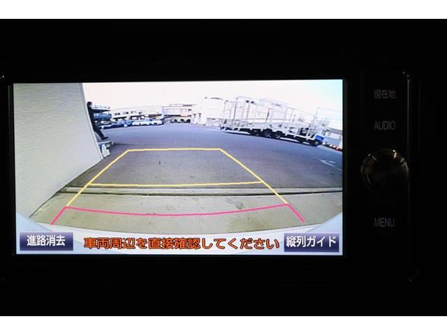 カローラスポーツ ハイブリッドG Z ナビ バックモニター 純正アルミ LEDヘッドライト LEDフォグランプ ETC2.0 オートドライブ コーナーセンサー 先進ライト CD再生 DVD再生 Bluetooth(6枚目)