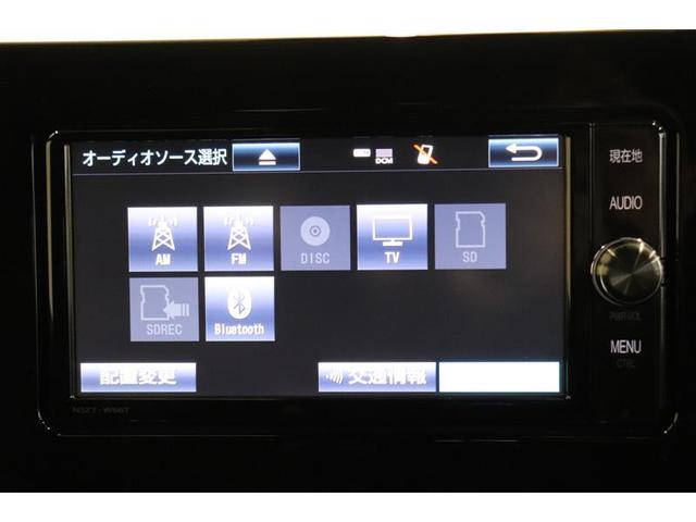 カローラスポーツ ハイブリッドG Z ナビ バックモニター 純正アルミ LEDヘッドライト LEDフォグランプ ETC2.0 オートドライブ コーナーセンサー 先進ライト CD再生 DVD再生 Bluetooth(7枚目)