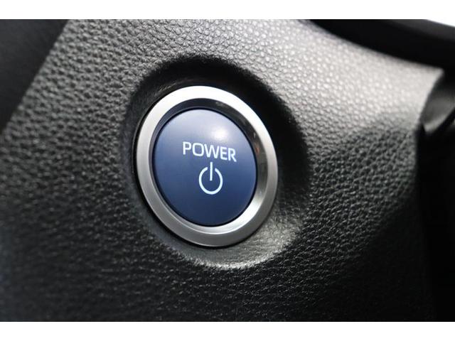 カローラスポーツ ハイブリッドG Z ナビ バックモニター 純正アルミ LEDヘッドライト LEDフォグランプ ETC2.0 オートドライブ コーナーセンサー 先進ライト CD再生 DVD再生 Bluetooth(9枚目)