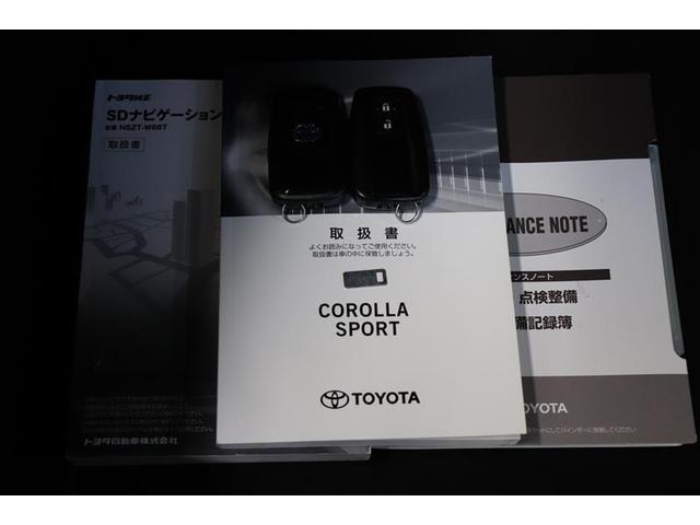 カローラスポーツ ハイブリッドG Z ナビ バックモニター 純正アルミ LEDヘッドライト LEDフォグランプ ETC2.0 オートドライブ コーナーセンサー 先進ライト CD再生 DVD再生 Bluetooth(32枚目)