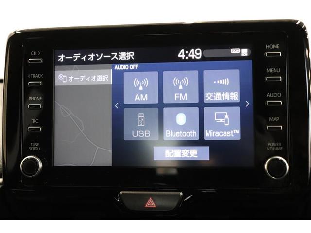 �a�����������������I�[�f�B�I�Ή����Ă��܂��B�X�}�[�g�t�H���Ȃǂ��J�[�I�[�f�B�I�֖����Őڑ����A���C�ɓ���̉��y���Đ��\�B