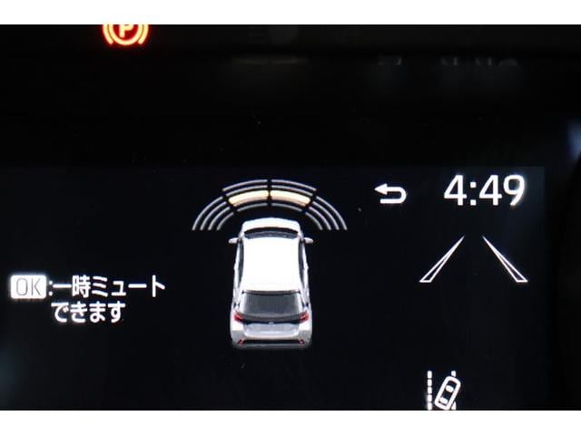 �O��ɑ������ꂽ�Z���T�[�ŏ�Q���i�Î~���j�����m�B�f�B�X�v���C�\���Ɖ��ł��m�点�B�딭�i�}���̃p�[�L���O�T�|�[�g�u���[�L���ڂ��Ă��܂��B