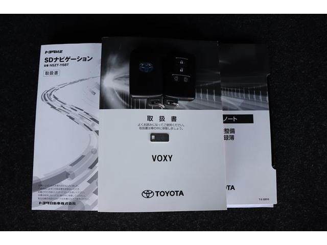 �戵�������A�����e�i���X�m�[�g�A�X�y�A�L�[�����Ă��܂��B���̑��A���Ԃɂ��Ă��s���ȓ_��C�ɂȂ邱�Ƃ��������܂�����A���C�y�ɓW���X�܂܂ł��₢���킹���������B