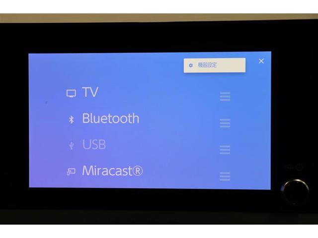 プリウス G パノラミックビューモニター ブラインドスポットモニター 電源コンセント 純正アルミ LEDヘッドライト ETC2.0 オートドライブ コーナーセンサー シートヒーター 先進ライト Bluetooth(4枚目)