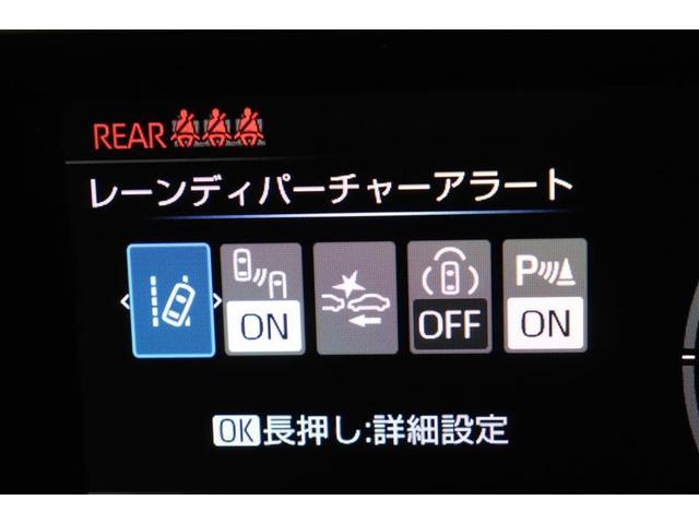 プリウス G パノラミックビューモニター ブラインドスポットモニター 電源コンセント 純正アルミ LEDヘッドライト ETC2.0 オートドライブ コーナーセンサー シートヒーター 先進ライト Bluetooth(8枚目)