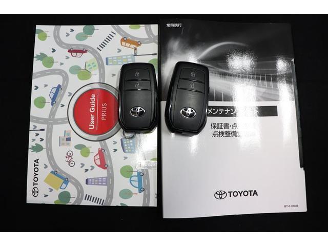 プリウス G パノラミックビューモニター ブラインドスポットモニター 電源コンセント 純正アルミ LEDヘッドライト ETC2.0 オートドライブ コーナーセンサー シートヒーター 先進ライト Bluetooth(32枚目)