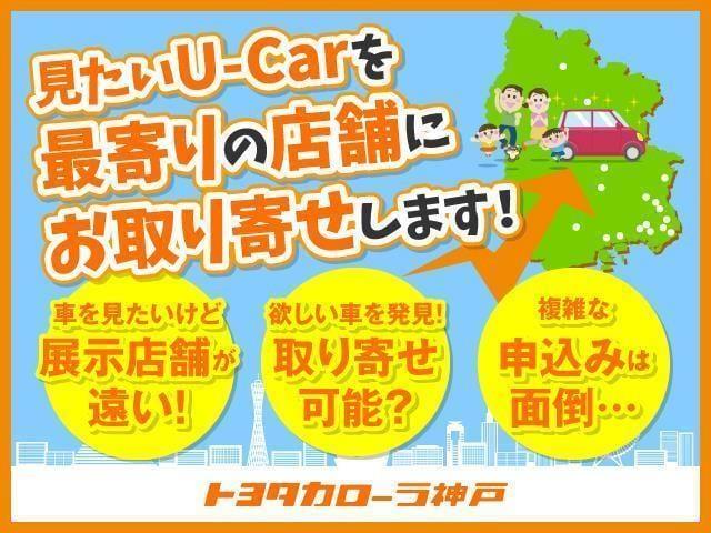 X LパッケージS 純正SDナビ バックモニター ETC(2枚目)
