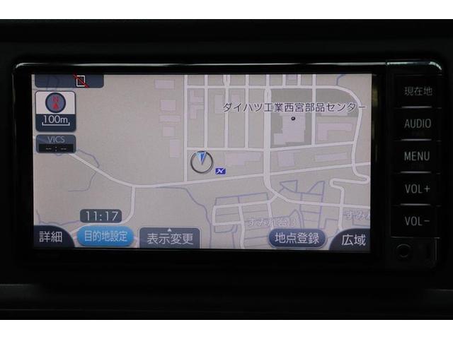 X LパッケージS 純正SDナビ バックモニター ETC(8枚目)