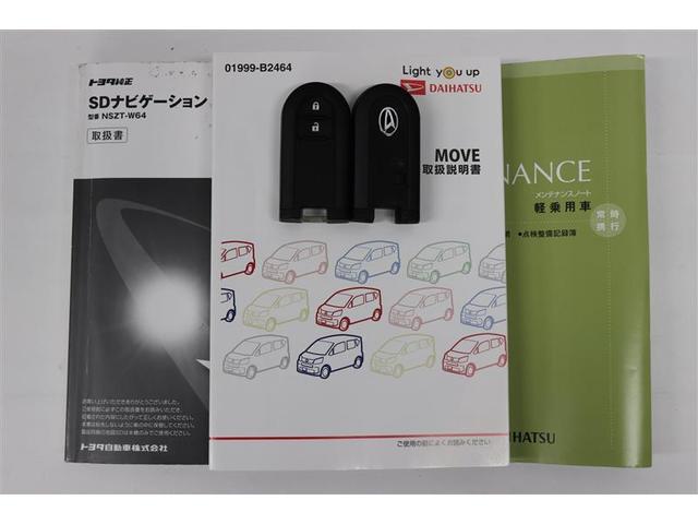 カスタムX SDナビ フルセグ シートヒーター LEDライト(20枚目)