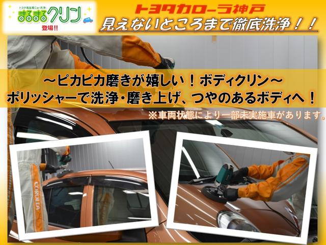 カスタムX SDナビ フルセグ シートヒーター LEDライト(31枚目)