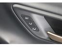 運転する人に合わせて2つのパターンを記録可能